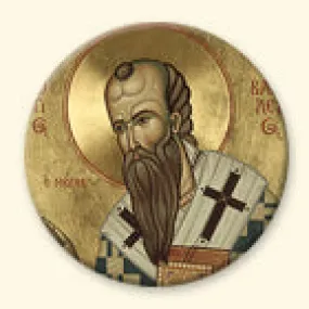 St. Basil the Great